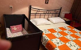 Nana'S Guest House